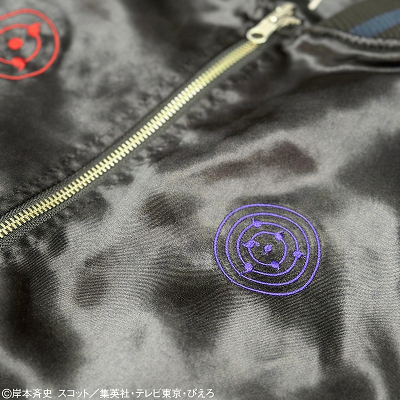 ������ �� NARUTO �����ϥ����� �� �ɽ� ��Сݥ��֥� ��������� �� 252012 ��