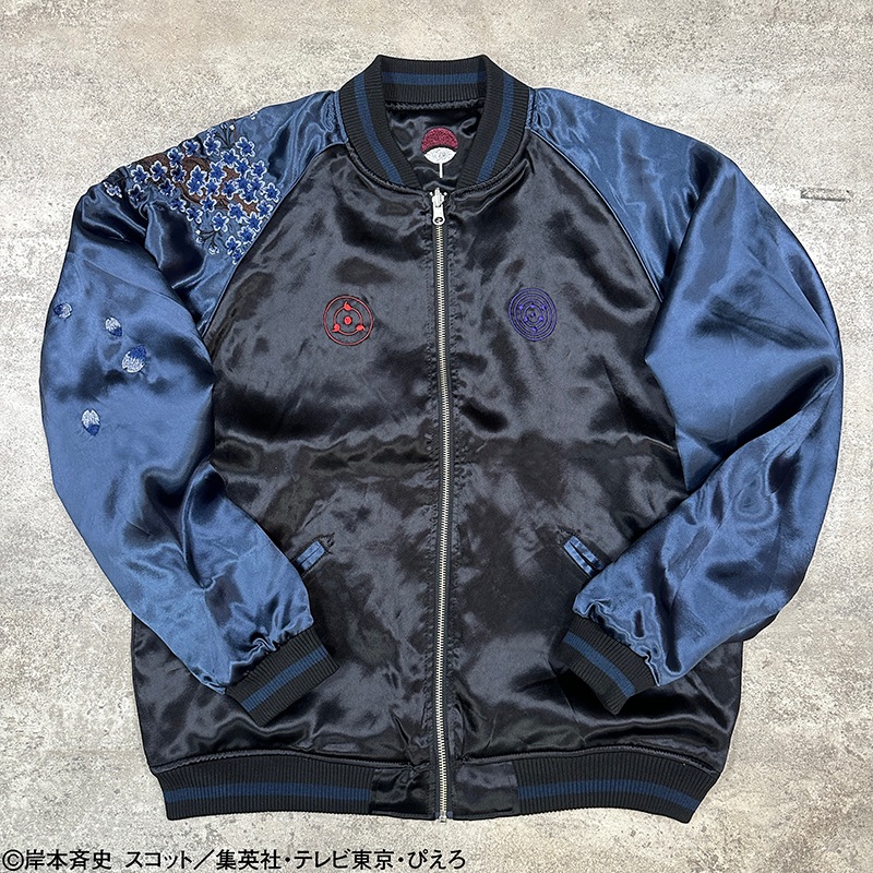 ������ �� NARUTO �����ϥ����� �� �ɽ� ��Сݥ��֥� ��������� �� 252012 ��