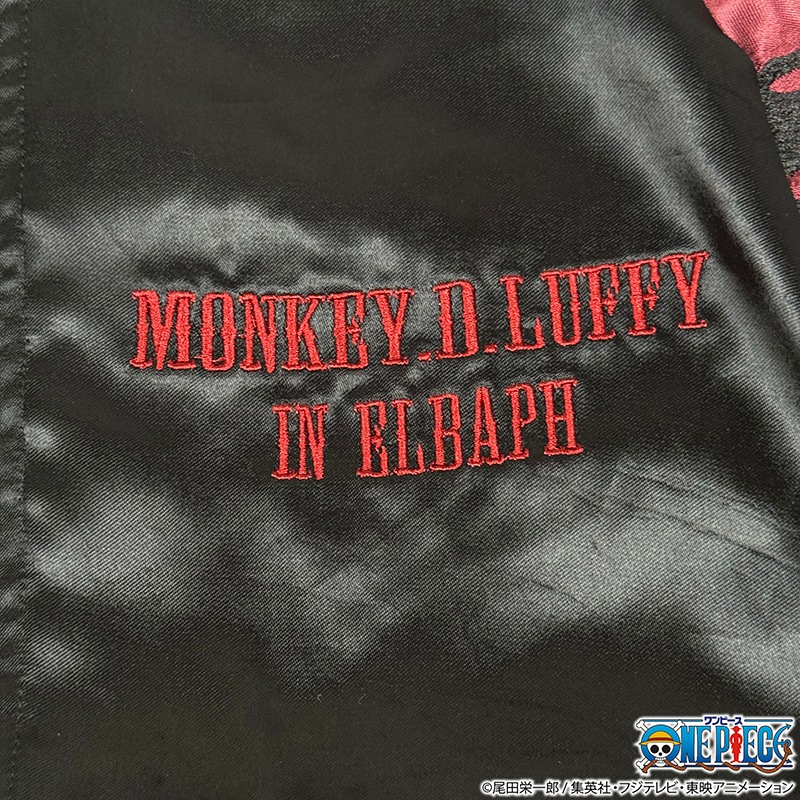4L������ ������ �� ONE PIECE ��ե� (����Х�) �ɽ� ��Сݥ��֥� ��������� �� 262051 ��XXXL������ 4L������