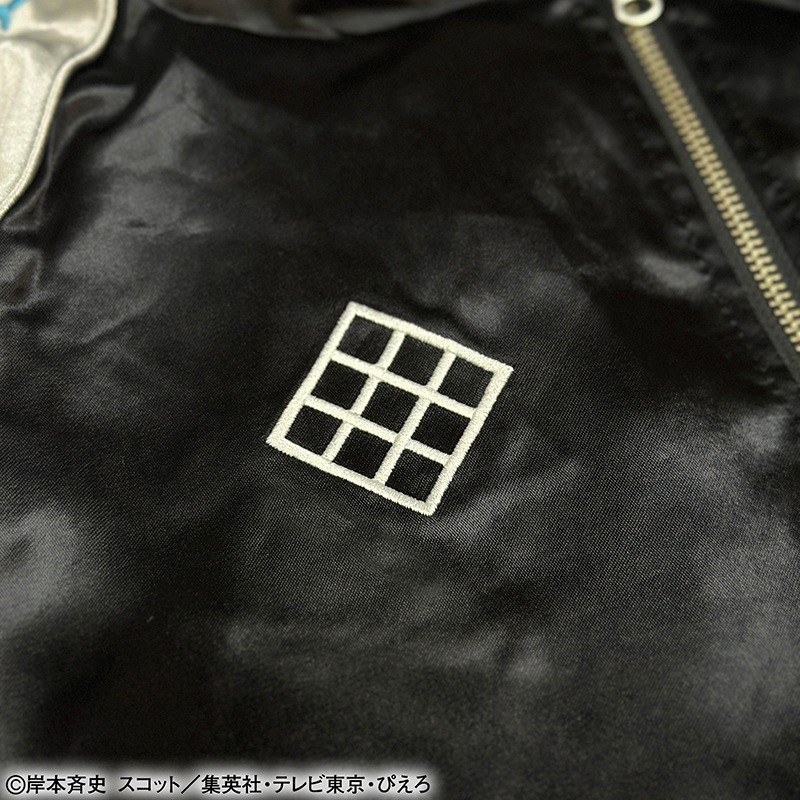   NARUTO Ϥ  ɽ Сݥ֥   252013 