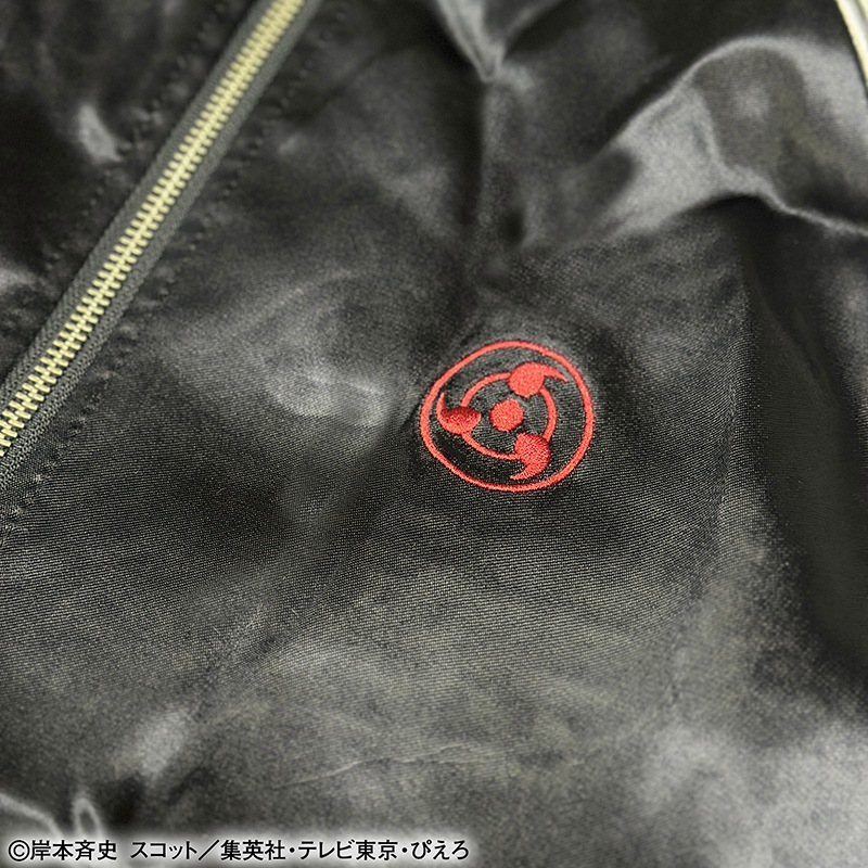   NARUTO Ϥ  ɽ Сݥ֥   252013 