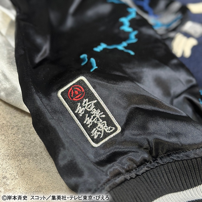   NARUTO Ϥ  ɽ Сݥ֥   252013 