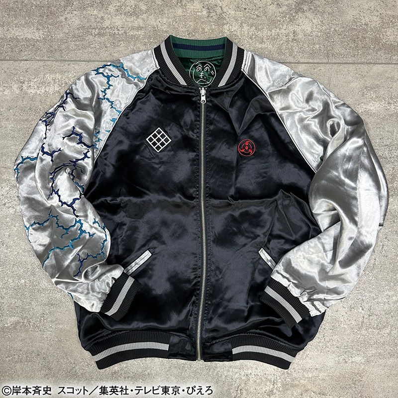   NARUTO Ϥ  ɽ Сݥ֥   252013 