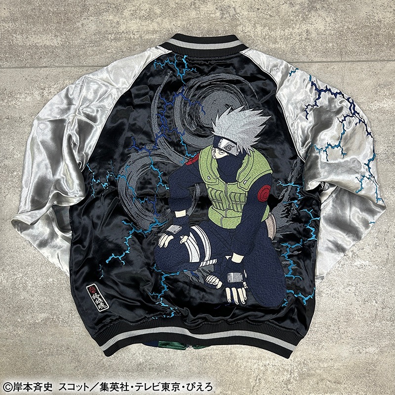   NARUTO Ϥ  ɽ Сݥ֥   252013 