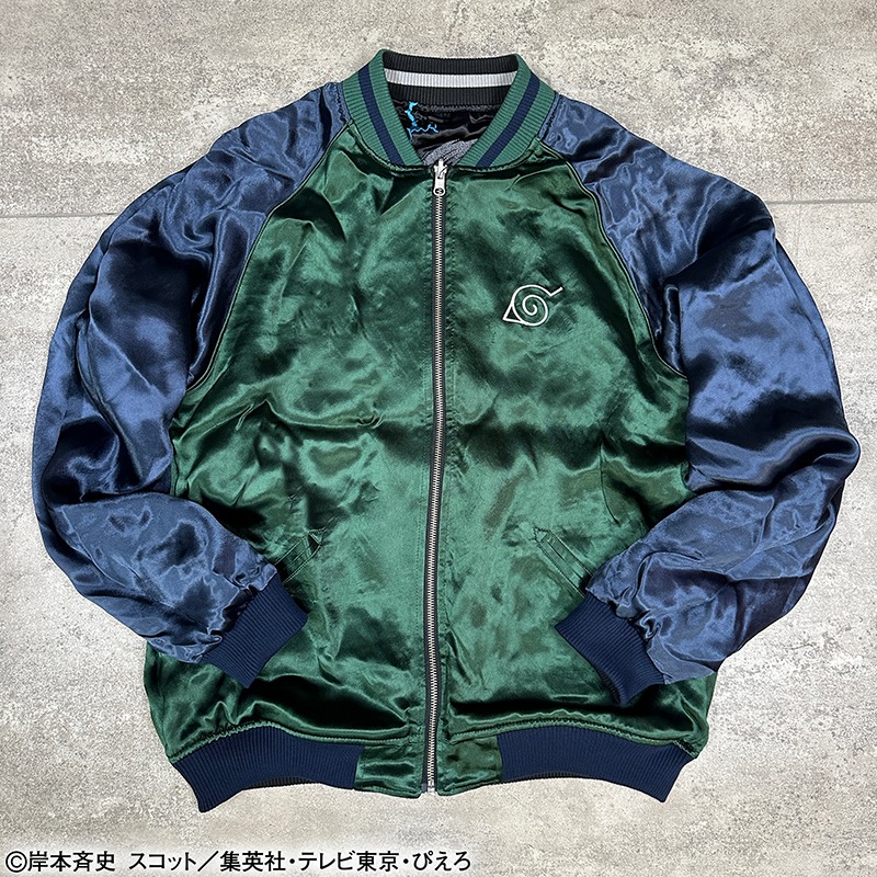   NARUTO Ϥ  ɽ Сݥ֥   252013 