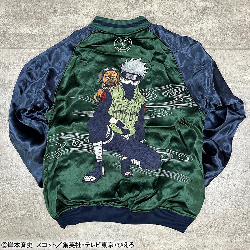   NARUTO Ϥ  ɽ Сݥ֥   252013 