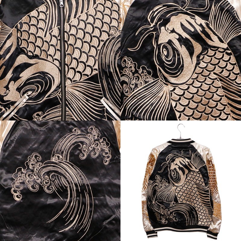 龍と鯉柄の全通袋帯 m4049