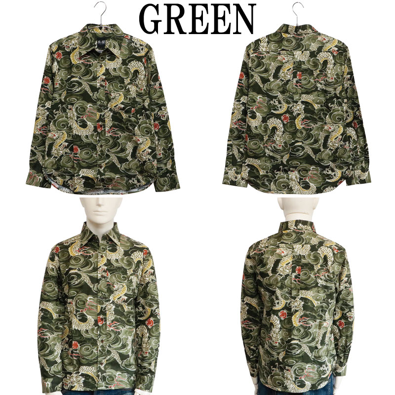 ݯ ⤶ ζ  쥮顼顼  Ĺµ  Ǻ  SA-1586 