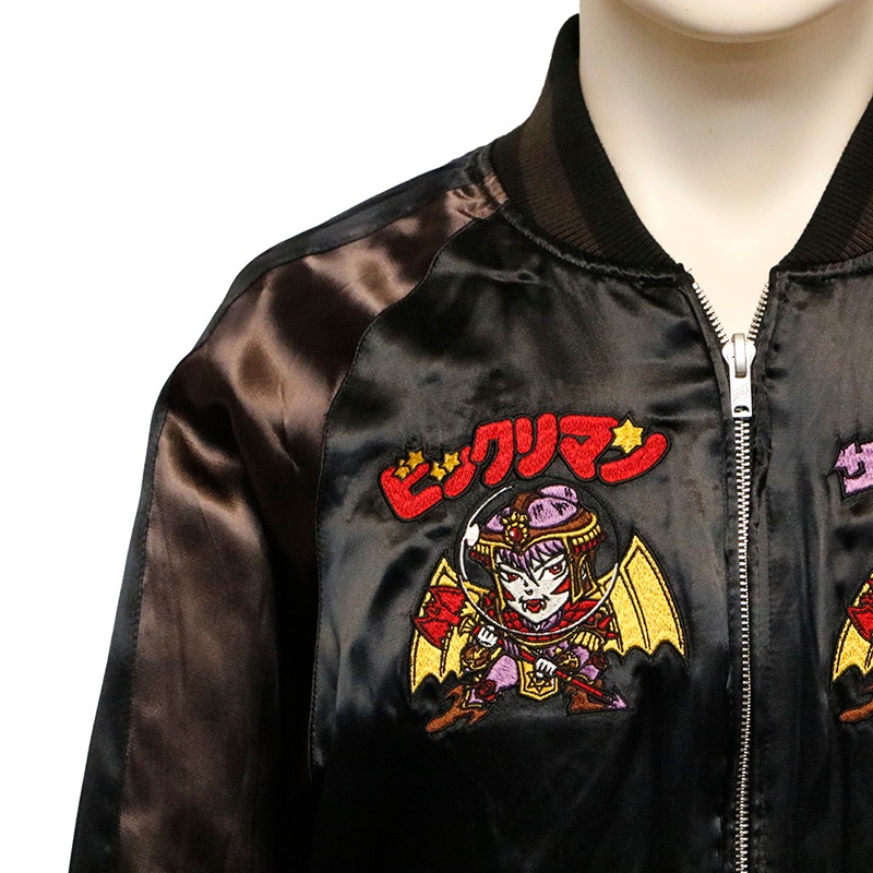 新品未使用★ビックリマン スカジャン 定価32780円 刺繍 リバーシブル 激安 楽天市場】ビックリマン SKA 刺繍 レーヨン リバーシブル