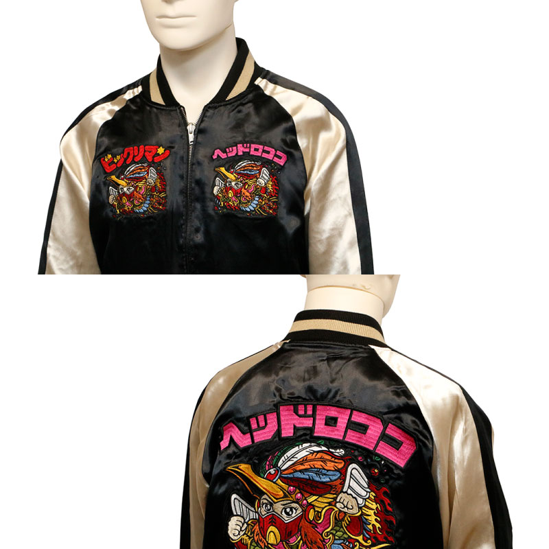 マ*)様 2025年 ビックリマンヘッドロココ サタンマリアリバーシブルスカジャ m80866805334_1.jpg?1738374395