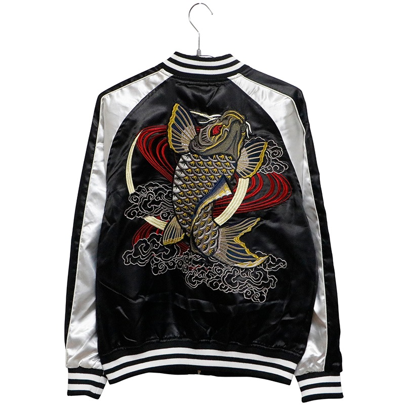 朧 おぼろ 鯉 柄 刺繍 和柄 スカジャン（ 9033801 ） | 和柄ブランド