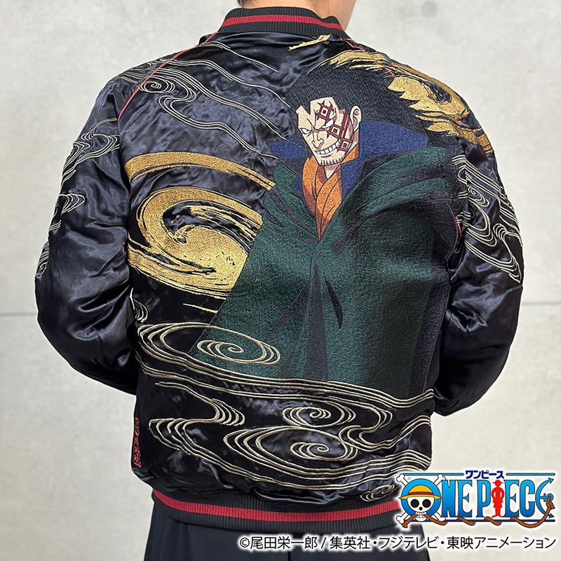 ������ �� ONE PIECE ���� �� �ɥ饴�� �ɽ� ��Сݥ��֥� ��������� �� 244092 ��