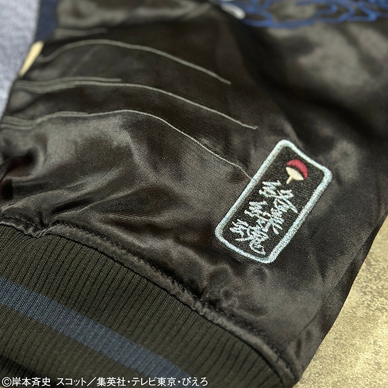   NARUTO ϥ  ɽ Сݥ֥   252012 XXXL4L