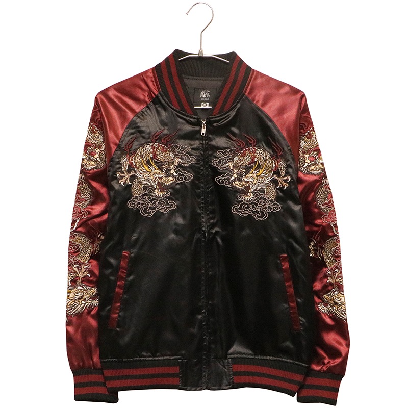 古着【竜飛鳳舞】双龍 刺繍 和柄スカジャン M ショコラブラウン 古着【竜飛鳳舞】双龍 刺繍 和柄スカジャン M ショコラブラウン BSC