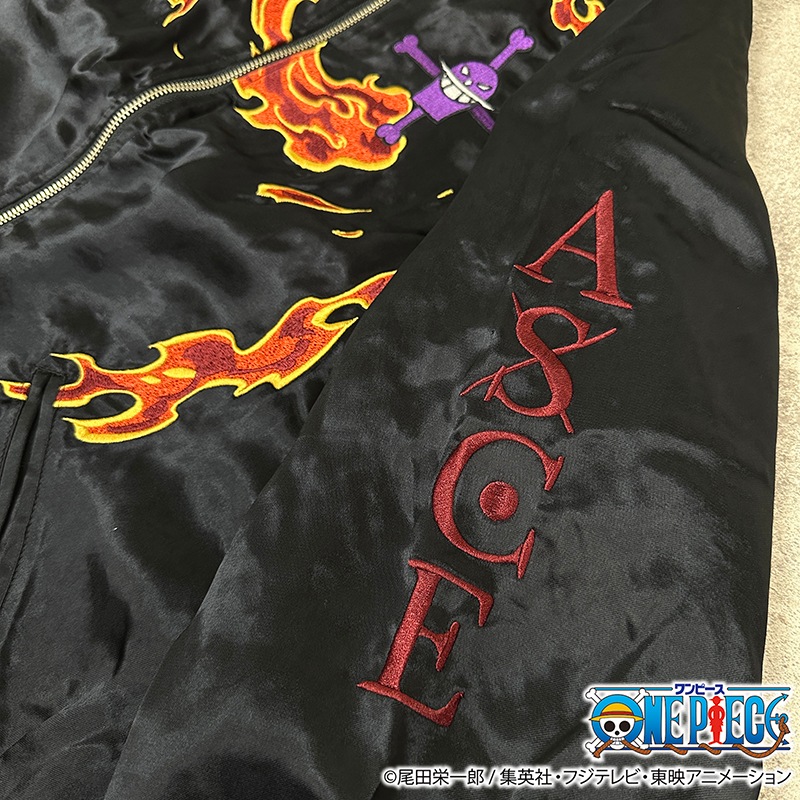絡繰魂 × ONE PIECE エース×白ひげ リバーシブルスカジャン 刺繍