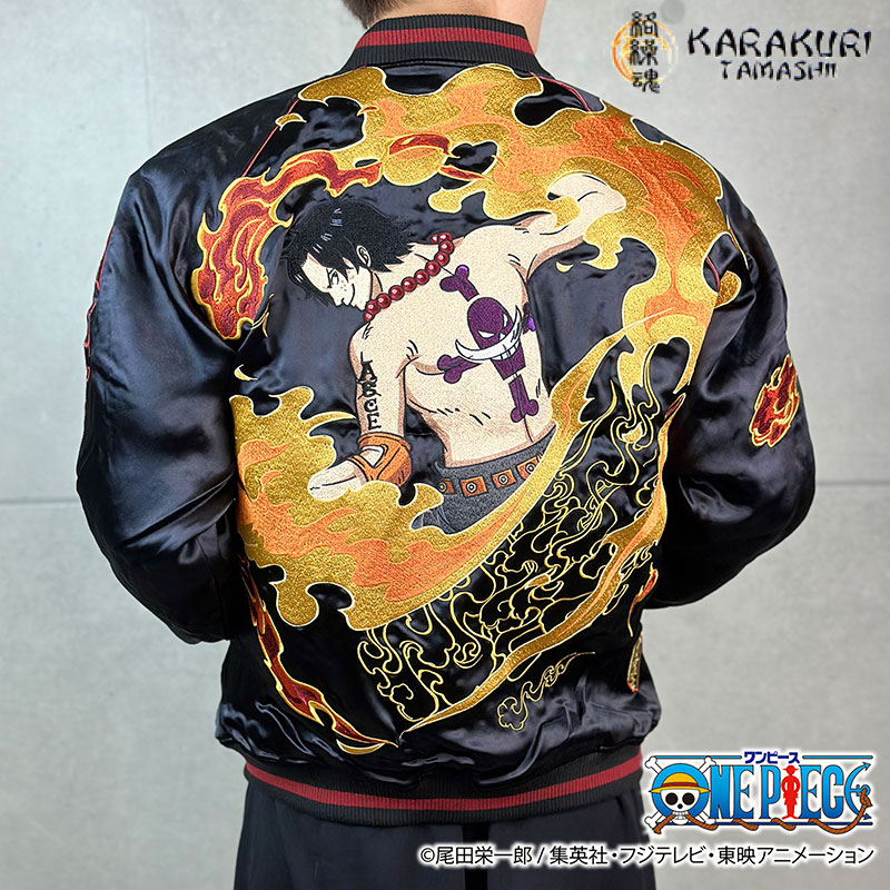 【美品 XL】絡繰魂 ワンピース コラボ リバーシブル スカジャン レーヨン 絡繰魂×ONE PIECE 四皇リバーシブルスカジャン 絡繰魂 243028 和