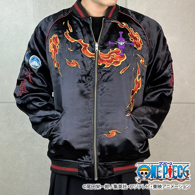 ONEPIECEリバーシブルスカジャン　エース白髭 絡繰魂 × ONE PIECE エース×白ひげ リバーシブルスカジャン 刺繍