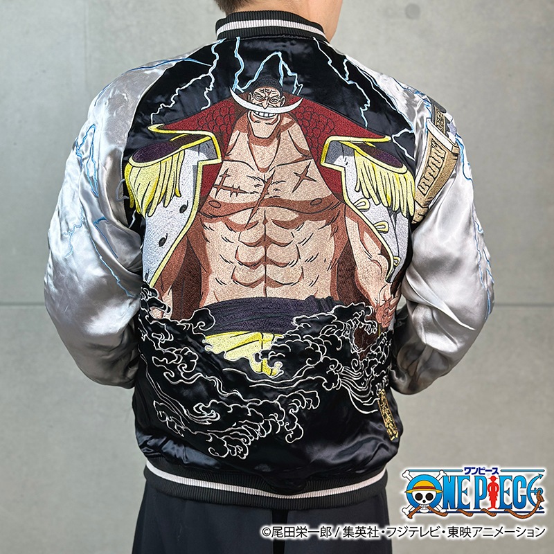 絡繰魂 × ONE PIECE エース×白ひげ リバーシブルスカジャン 刺繍