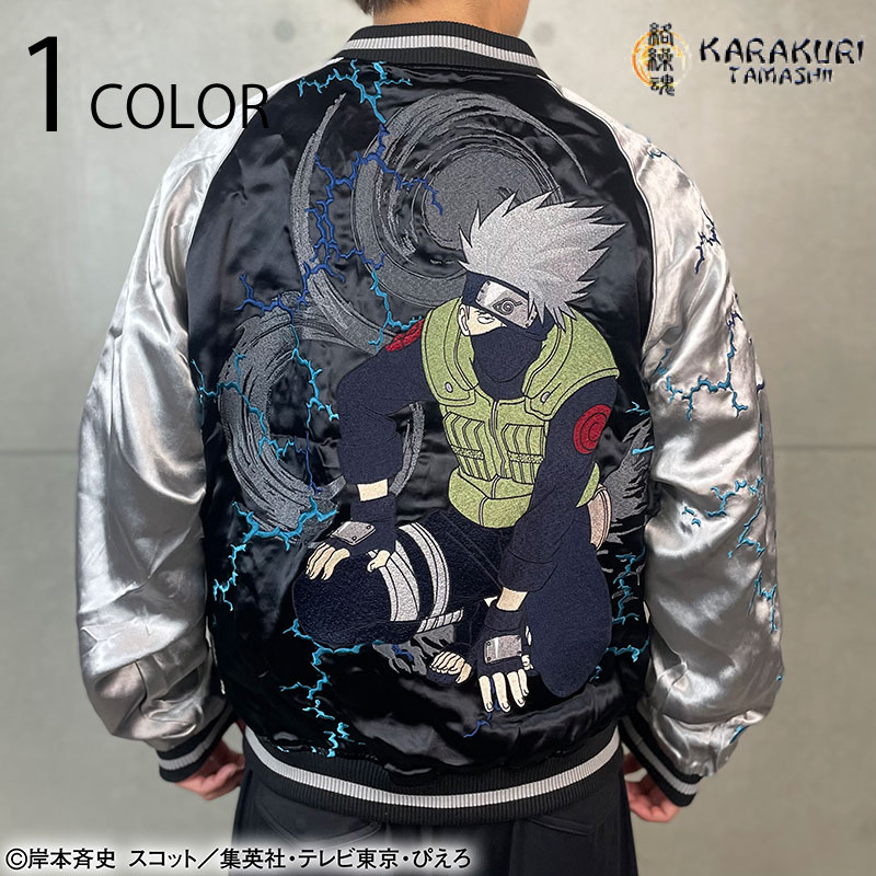   NARUTO Ϥ  ɽ Сݥ֥   252013  XXXL 4L