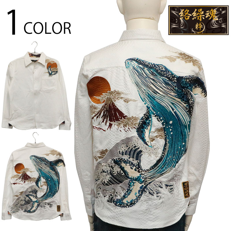   餯ޤ  Ƭߡٻ ɽ  ѥ󥸥㥬 Ĺµ   243890 