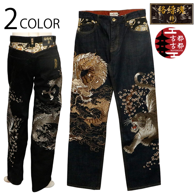 ������ �� �� ���Ը��� ζ�� �� �ɽ� ���� �ǥ˥�ѥ�� �� 251241 ��