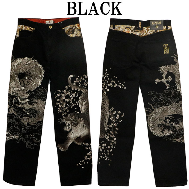 ������ �� �� ���Ը��� ζ�� �� �ɽ� ���� �ǥ˥�ѥ�� �� 251241 ��