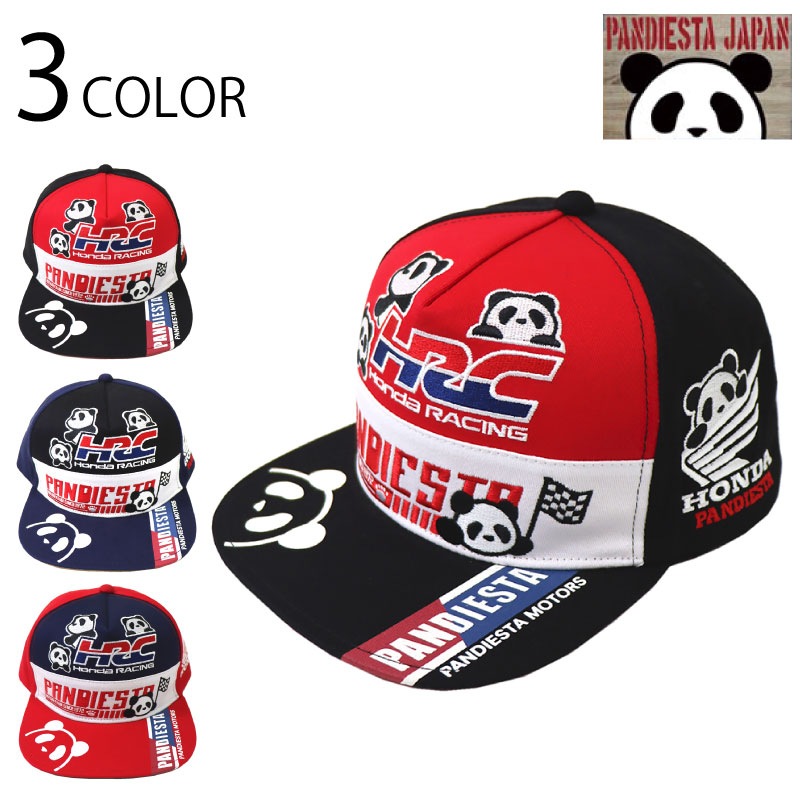 PANDIESTA JAPAN パンディエスタジャパン HONDA コラボ HRC LOGO