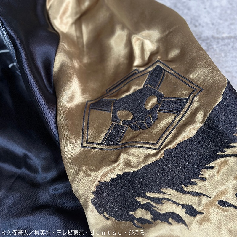 絡繰魂 からくりだましい × BLEACH ブリーチ 黒崎一護 リバーシブル