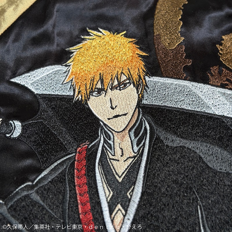 絡繰魂 からくりだましい × BLEACH ブリーチ 黒崎一護 リバーシブル
