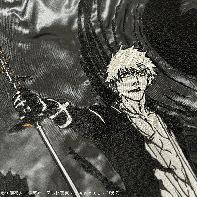 絡繰魂 からくりだましい × BLEACH ブリーチ 黒崎一護 リバーシブル