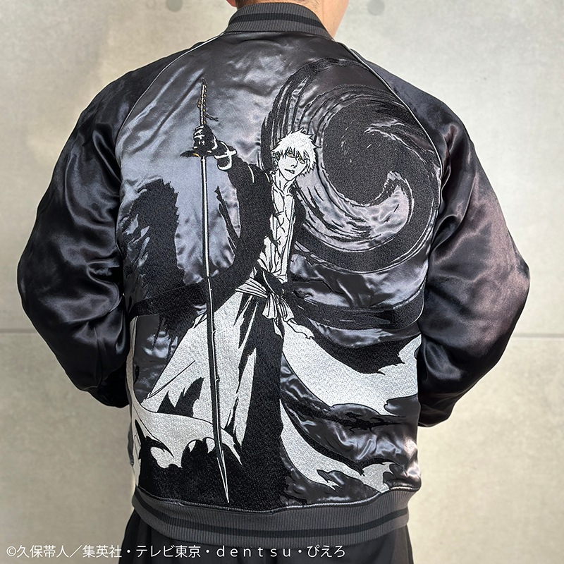 絡繰魂 からくりだましい × BLEACH ブリーチ 黒崎一護 リバーシブル