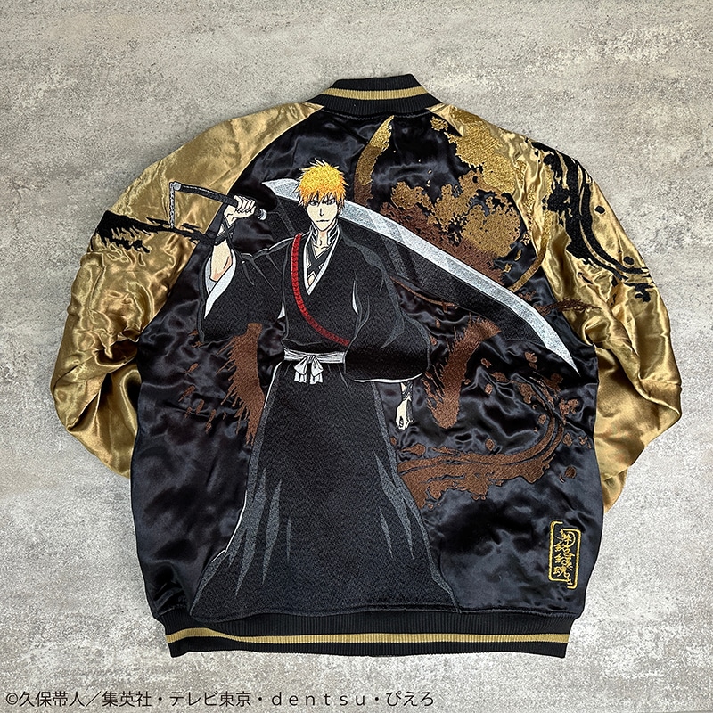 絡繰魂 からくりだましい × BLEACH ブリーチ 黒崎一護 リバーシブル