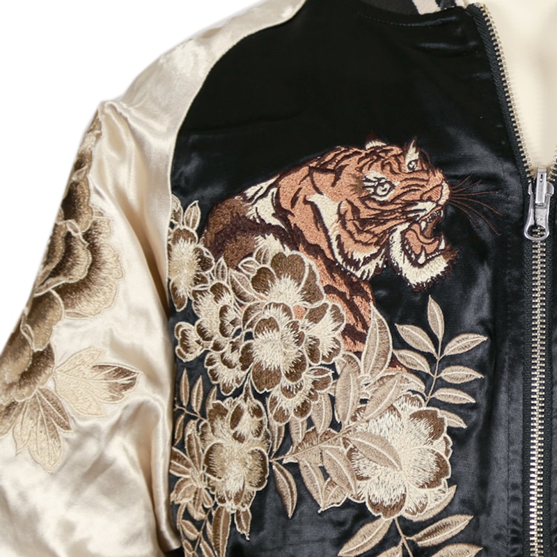 絡繰魂 粋 カラクリダマシイ イキ 龍虎 柄 刺繍 和柄 スカジャン