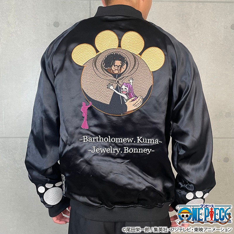 絡繰魂 × ONE PIECE 【くま】親子 刺繍 リバ－シブル スカジャン