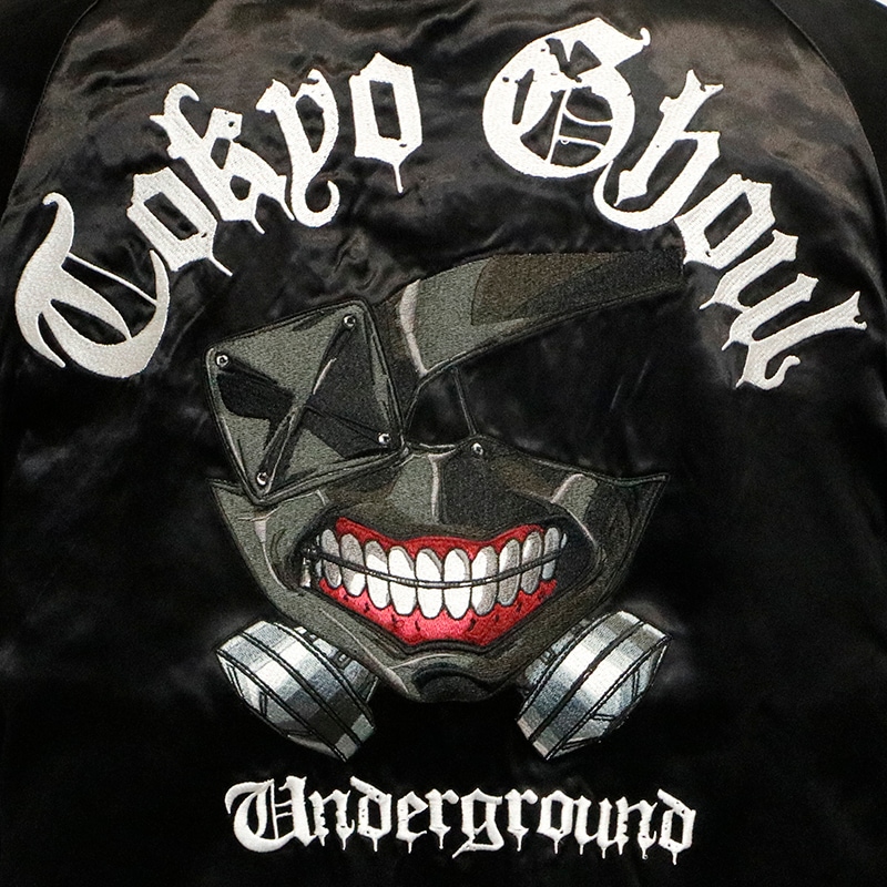 P.N.UNDERGROUND × 東京喰種 トーキョーグール 金木研 刺繍