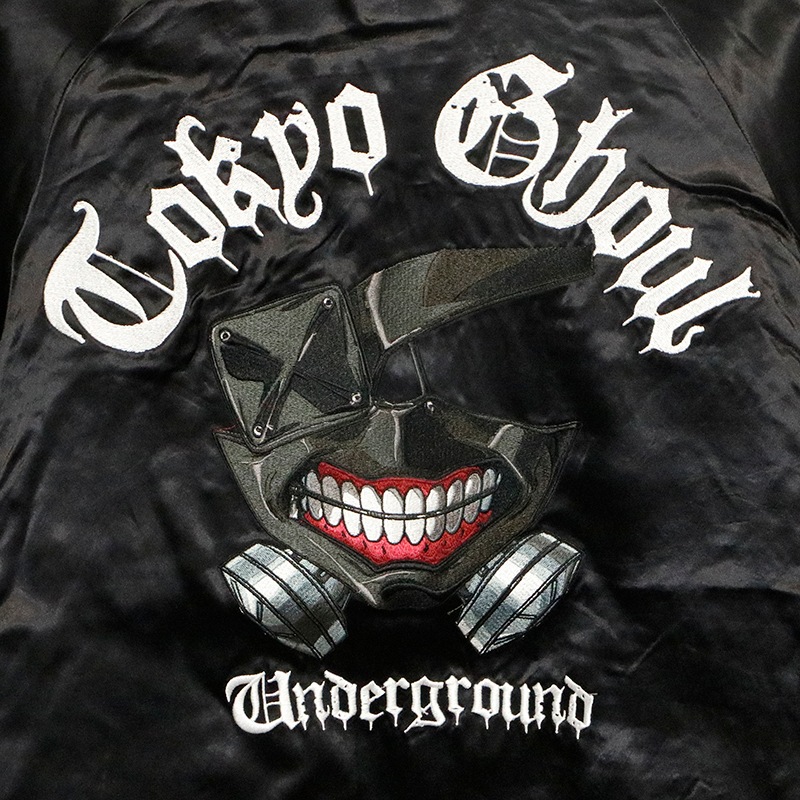 P.N.UNDERGROUND × 東京喰種 トーキョーグール 金木研 刺繍