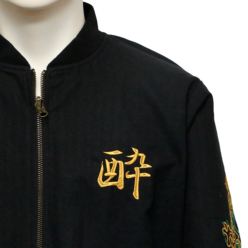 YOIDORE �褤�ɤ� JAPAN �����٥˥� ��С����֥� ���㥱�å� ( 845402 ) BLACK