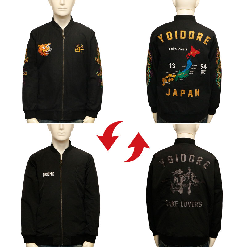 YOIDORE �褤�ɤ� JAPAN �����٥˥� ��С����֥� ���㥱�å� ( 845402 ) BLACK