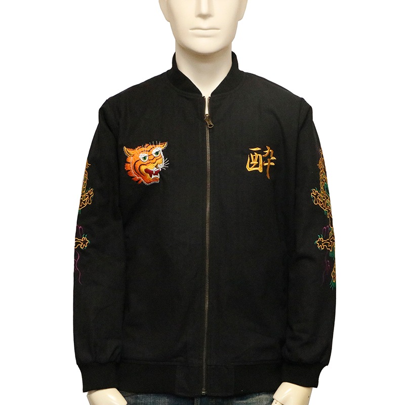 YOIDORE �褤�ɤ� JAPAN �����٥˥� ��С����֥� ���㥱�å� ( 845402 ) BLACK