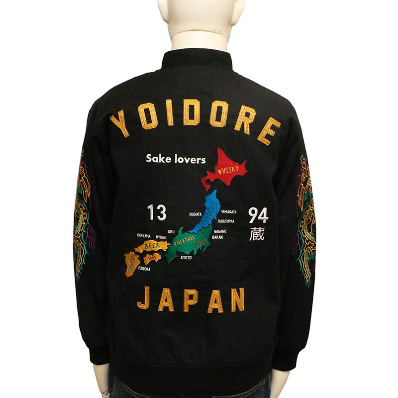 YOIDORE �褤�ɤ� JAPAN �����٥˥� ��С����֥� ���㥱�å� ( 845402 ) BLACK