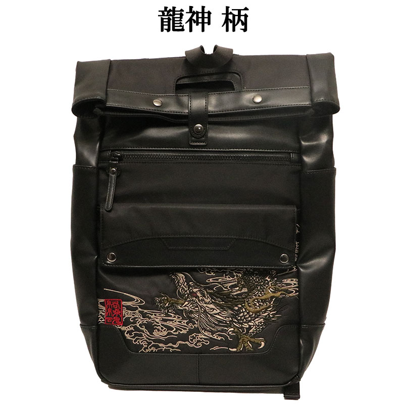 ������ ���餯����ޤ��� �����΢�� �� or ζ�� �� �ɽ� ���� ���å�  ( 262901 ) 