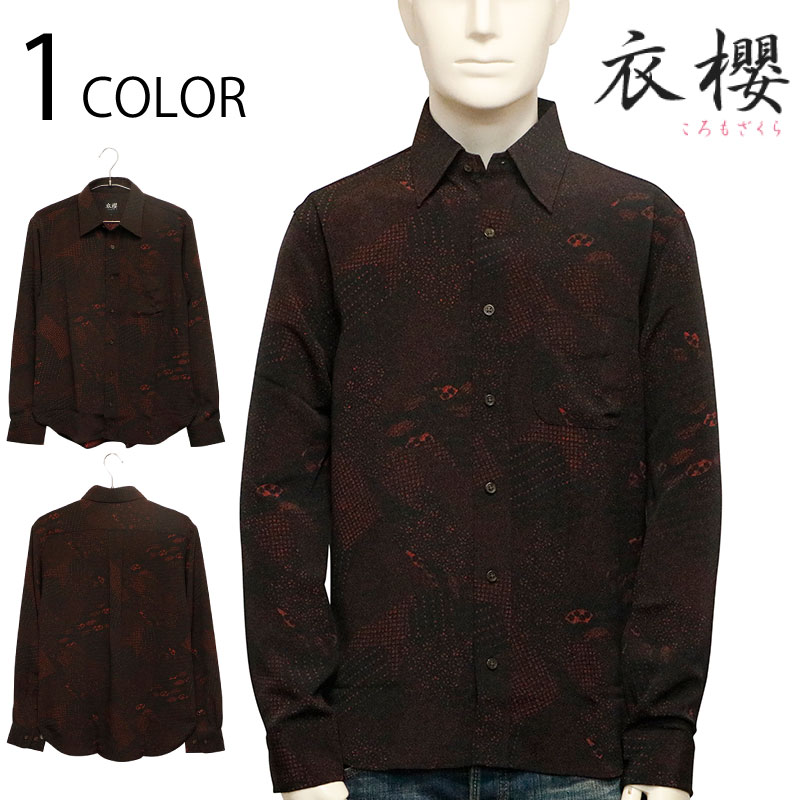 ݯ ⤶ ³  ۽ Ǻ Ĺµ   SA-1638 