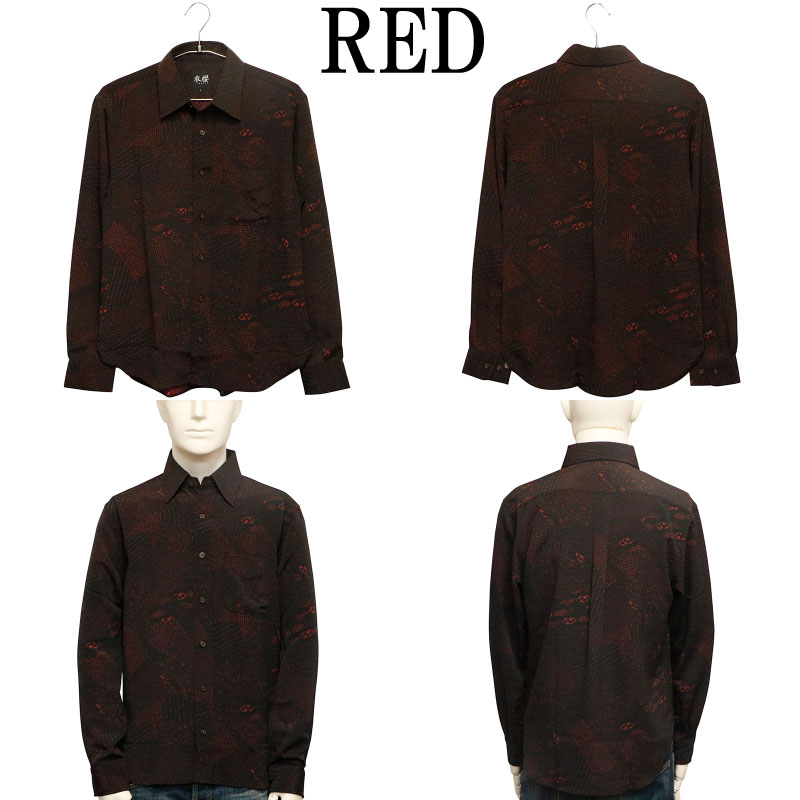 ݯ ⤶ ³  ۽ Ǻ Ĺµ   SA-1638 