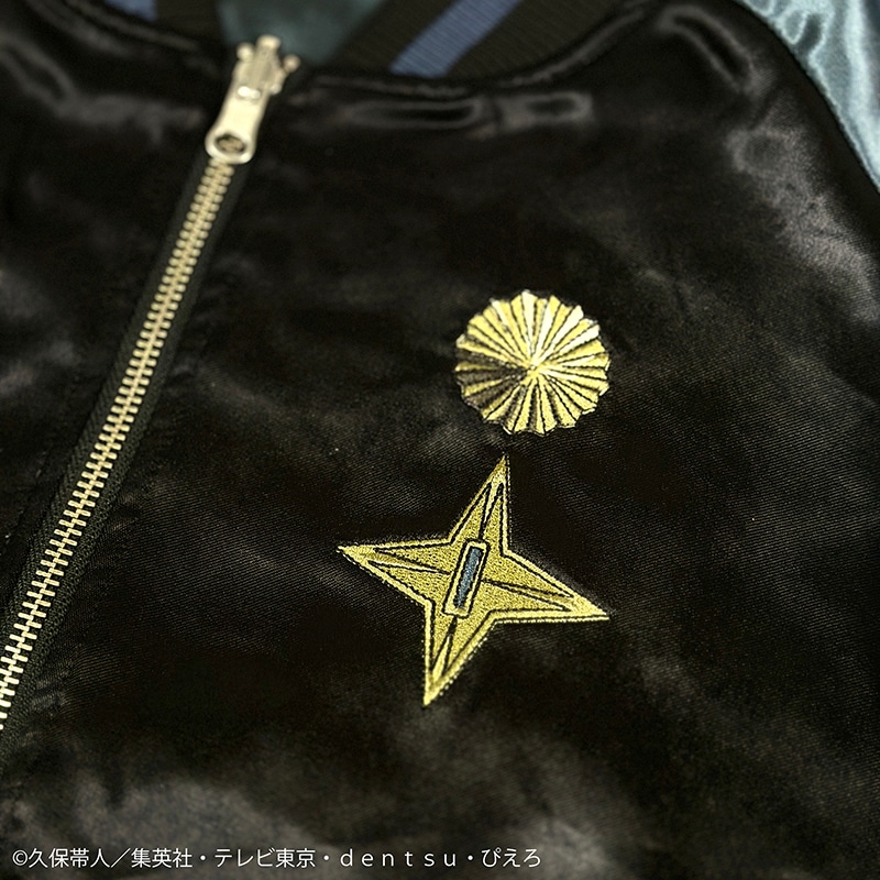 絡繰魂 からくりだましい × BLEACH ブリーチ 日番谷冬獅郎