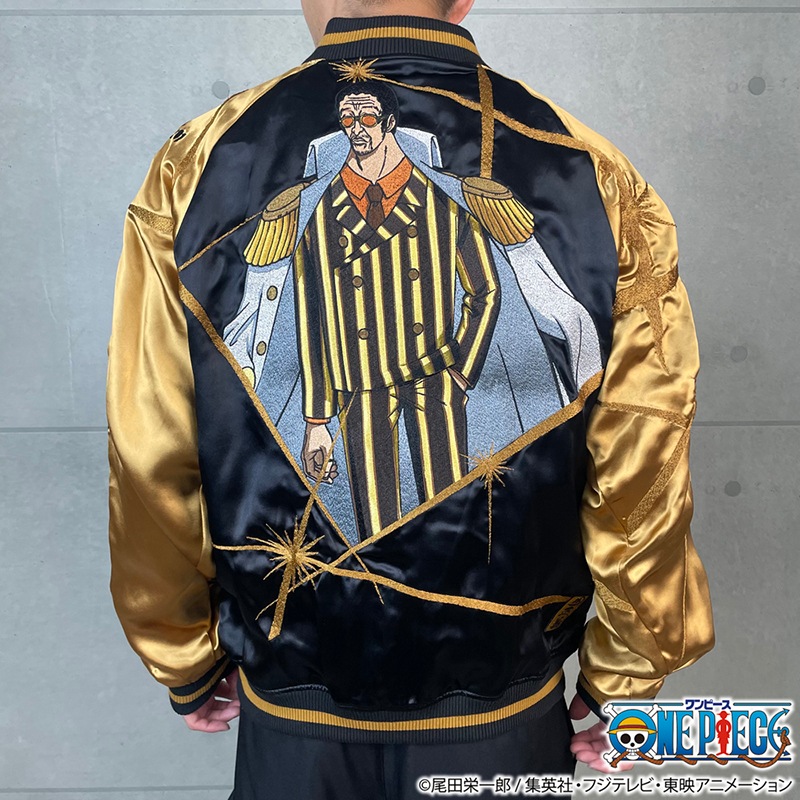 予約販売 絡繰魂 × ONE PIECE 【黄猿】どっちつかずの正義 刺繍