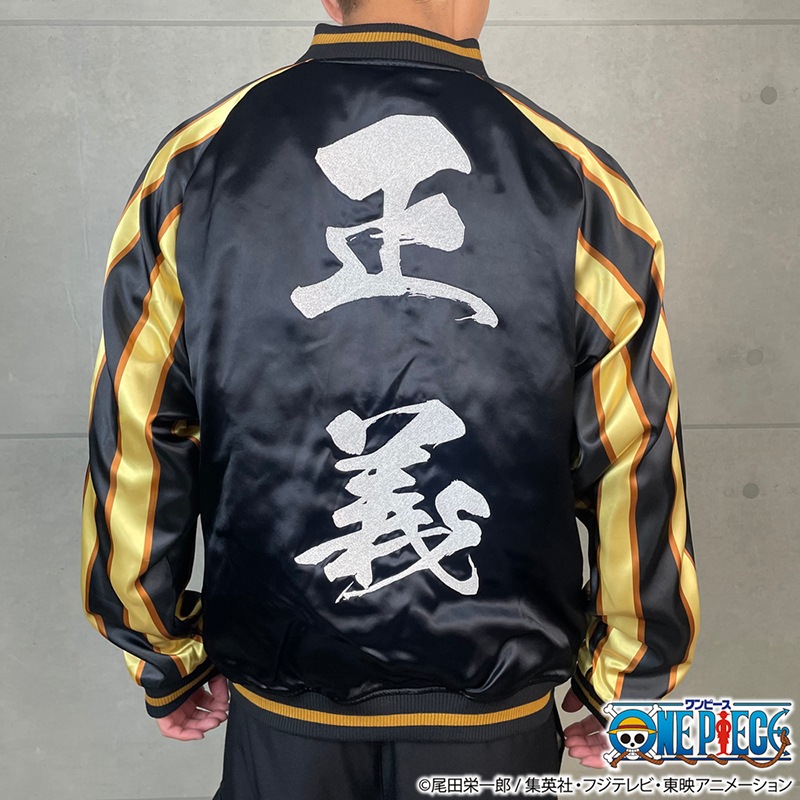 ͽ������ ������ �� ONE PIECE �ڲ���ۤɤä��Ĥ��������� �ɽ� ��С����֥� ��������� �� 253004 ��