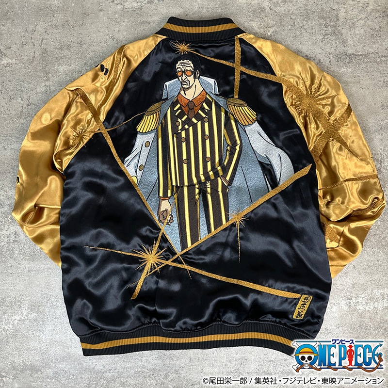 ͽ������ ������ �� ONE PIECE �ڲ���ۤɤä��Ĥ��������� �ɽ� ��С����֥� ��������� �� 253004 ��