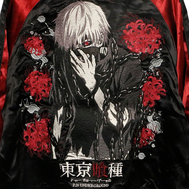 P.N.UNDERGROUND × 東京喰種 トーキョーグール 金木研 刺繍
