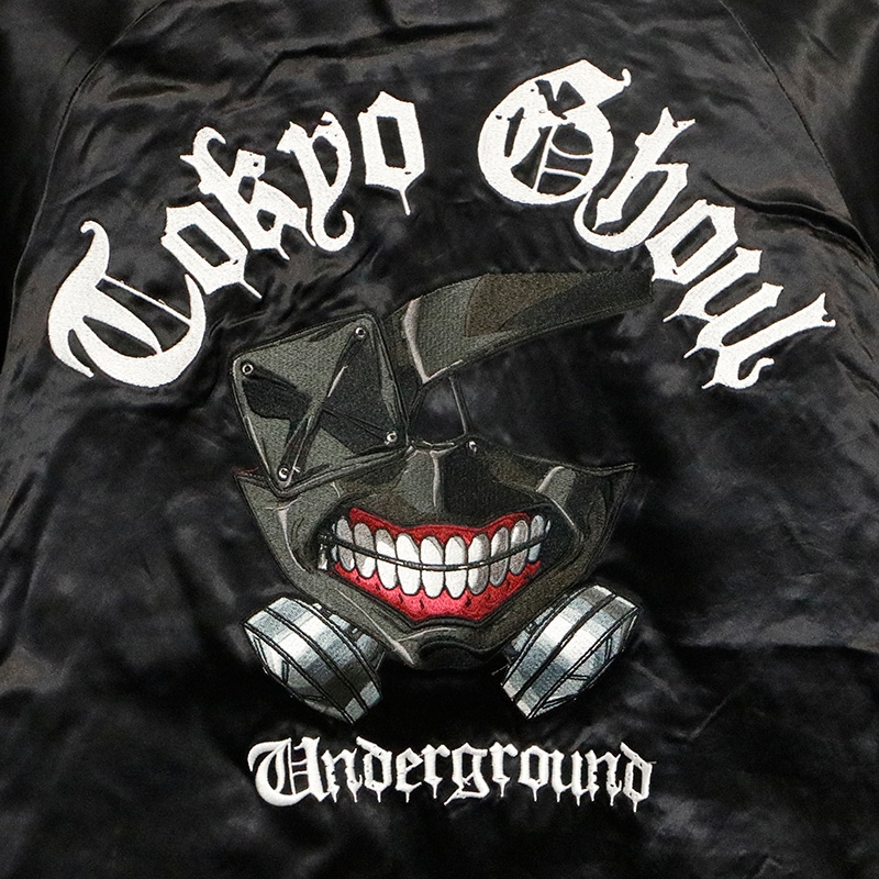 P.N.UNDERGROUND × 東京喰種 トーキョーグール 金木研 刺繍