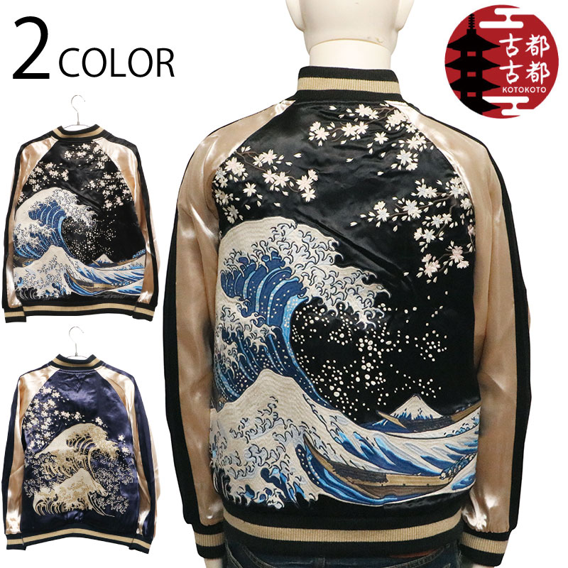 ���Ը��� ���Ȥ��� �����ϲ΢ �� ��Сݥ��֥� ��������� �� KTJK-004 ��